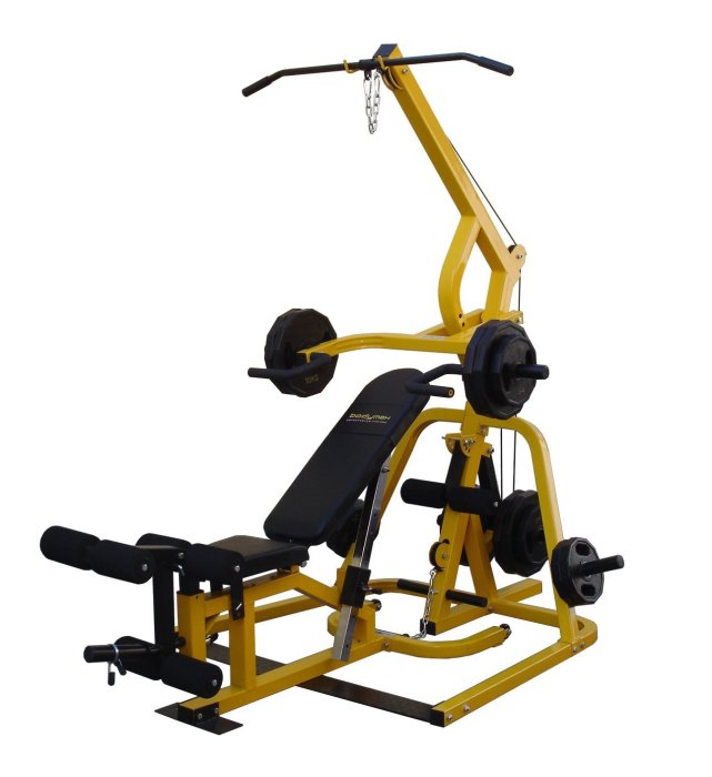 The Bodymax CF500 provides a wide range of upper body exercises that you can perform at home in complete safety